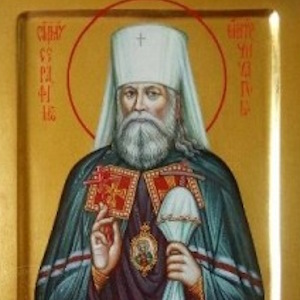 священномученику Серафиму (Чичагову)