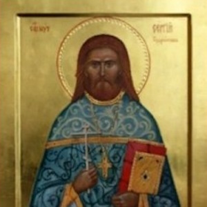 священномученику Cергию Дрезненскому