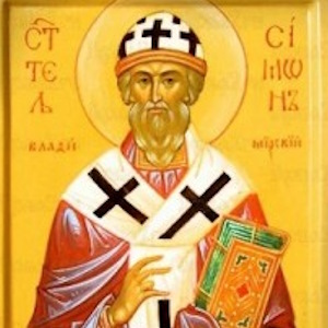 святителю Симону, епископу Владимирскому