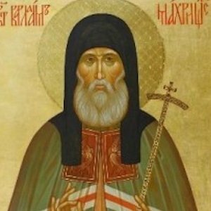 святителю Стефану, игумену Махрищскому