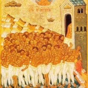 сорока мученикам Севастийским
