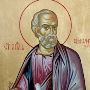 апостолу Симону Зилоту