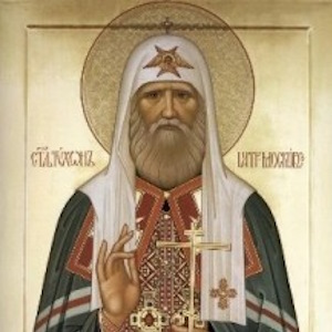 святителю Тихону, патриарху Московскому