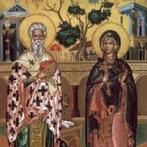 священномученику Киприану и святой мученице Иустине