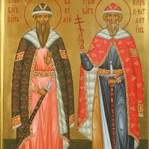князем Василию и Константину Ярославским