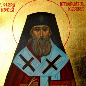 Акафист святителю Петру (Могиле), митрополиту Киевскому и Галицкому