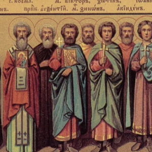 Акафист мученикам Виктору, Зотику, Акиндину, Зинону, Севериану и Кесарию Никомедийским