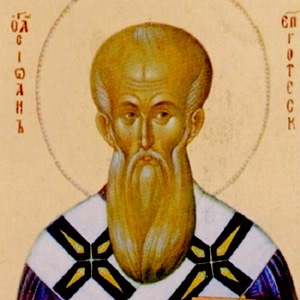 Акафист святителю Иоанну Готфскому