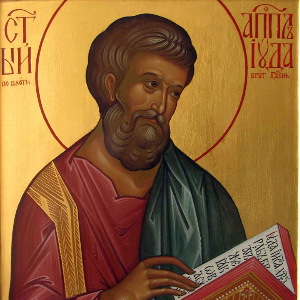 Акафист апостолу Иуде-Фаддею, брату Господню