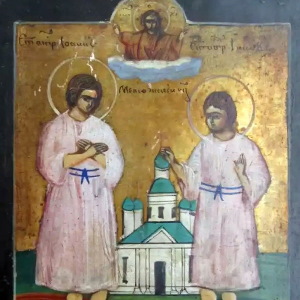 Акафист святым праведным отрокам Иоанну и Иакову Менюжским, Новгородским