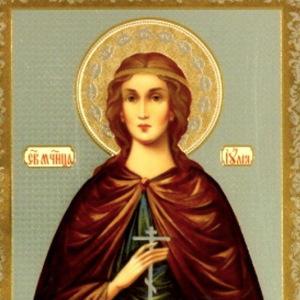 Акафист святой мученице Иулии Карфагенской