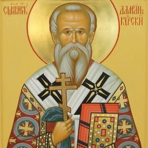 Акафист священномученику Дамиану, архиепископу Курскому