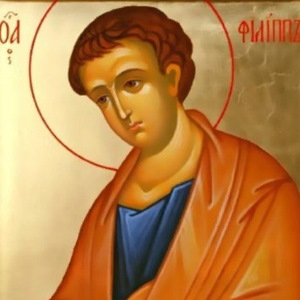 Акафист святому апостолу Филиппу