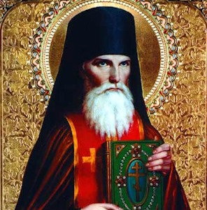 Акафист преподобному Алексию, Карпаторусскому исповеднику