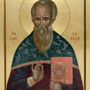 Священномученику Василию, пресвитеру Анкирскому