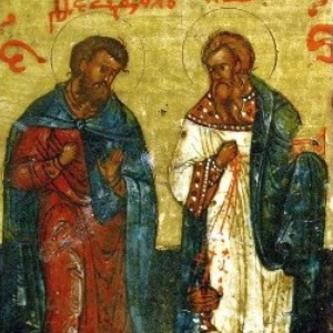 Святым мученикам Феодулу и Агафоподу
