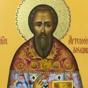 Святому священномученику Артемону Лаодикийскому