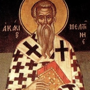 Преподобному Акакию, епископу Мелитинскому