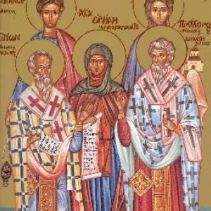 апо́стол и диа́конов Про́хора, Никано́ра, Ти́мона и Парме́на