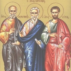 апостол Силы и Силуана