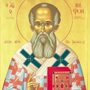 Святителя Нифонта, Патриарха Константинопольскаго