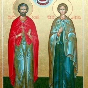 Святых мученик Фотия и Аникиты