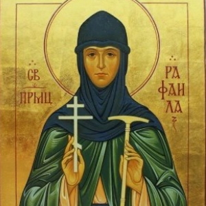 Преподобномученице Рафаиле, игумении Свято-Троицкого Чигиринского