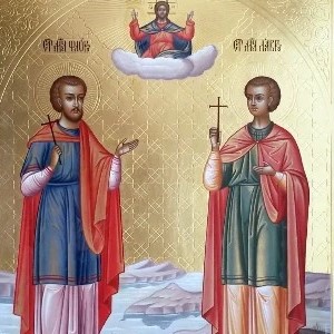 Святы́х му́ченик Фло́ра и Ла́вра