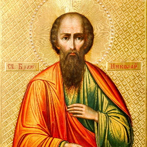 Канон блаженному Николаю Кочанову, Христа ради юродивому, Новгородскому