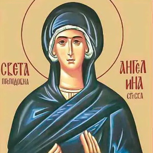преподобной Ангелине, царице Сербской