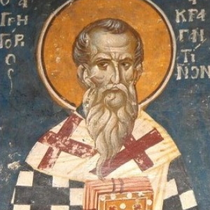 святителя Григория, епископа Акрагантийскаго