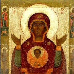 Канон первый иконе Пресвятой Богородицы Знамение Новгородская