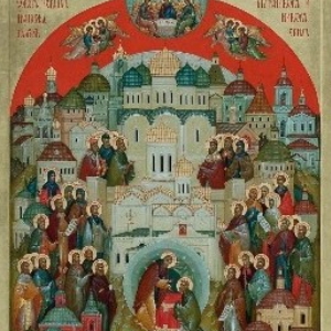 Собор новомучеников и исповедников Радонежских