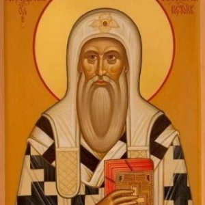 Святителю Феодору, архиепископу Ростовскому