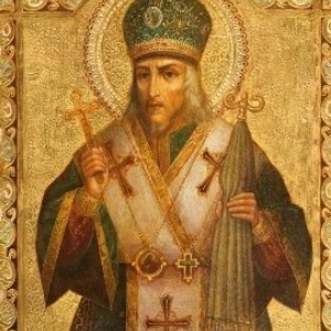 святителю Иоасафу, епископу Белоградскому