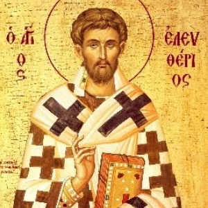 Святаго священномученика Елевферия