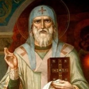 Святителю Евфимию, патриарху Терновскому