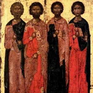 Святым мученикам Евгению, Канидию, Уалериану и Акиле