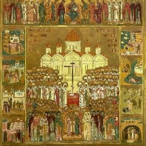 Святым Новомученикам и Исповедникам Российским