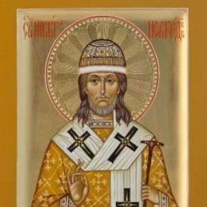 Святителю Никите епископу, Новгородскому