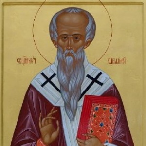 Святому священномученику Харалампию, епископу Магнезийскому