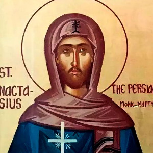 святому преподобномученику Анастасию Персскому