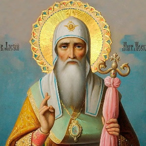 святителю Мелетию, архиепископу Харьковскому и Ахтырскому