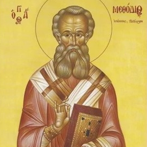 Священномученику Мефодию, епископу Патарскому