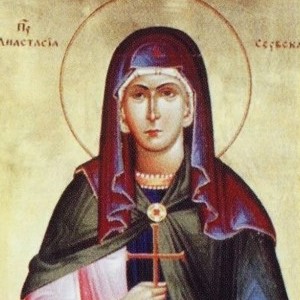 Преподобной Анастасии, матере святителя Саввы