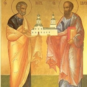 Святым славным и всехвальным первоверховным апостолам Петру и Павлу