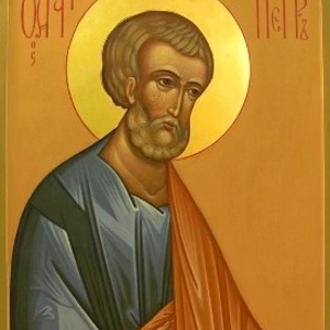 Святому славному и всехвальному первоверховному апостолу Петру