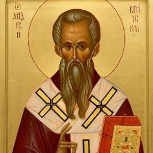 Святителя Андрея, архиепископа Критскаго Иерусалимского