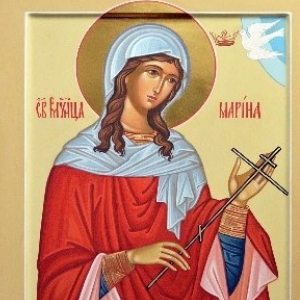 Святой великомученице Марине