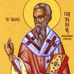 Священномученику Патрикию, епископу Прусскому